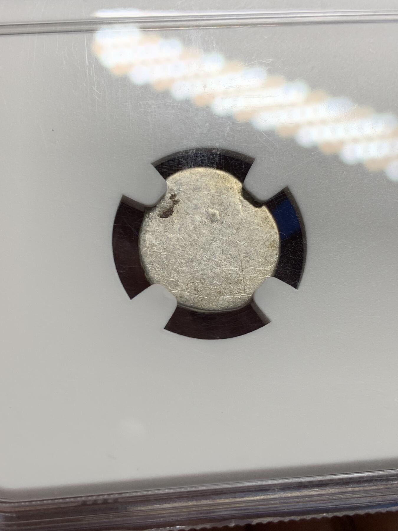 《竞宝斋》第443场 周日，周一，2场连拍 （全场包邮） NGC XFD 柬埔寨1847年金边王朝1/8T红鸟打制银币 整体清晰打制均衡并有包浆 带原光