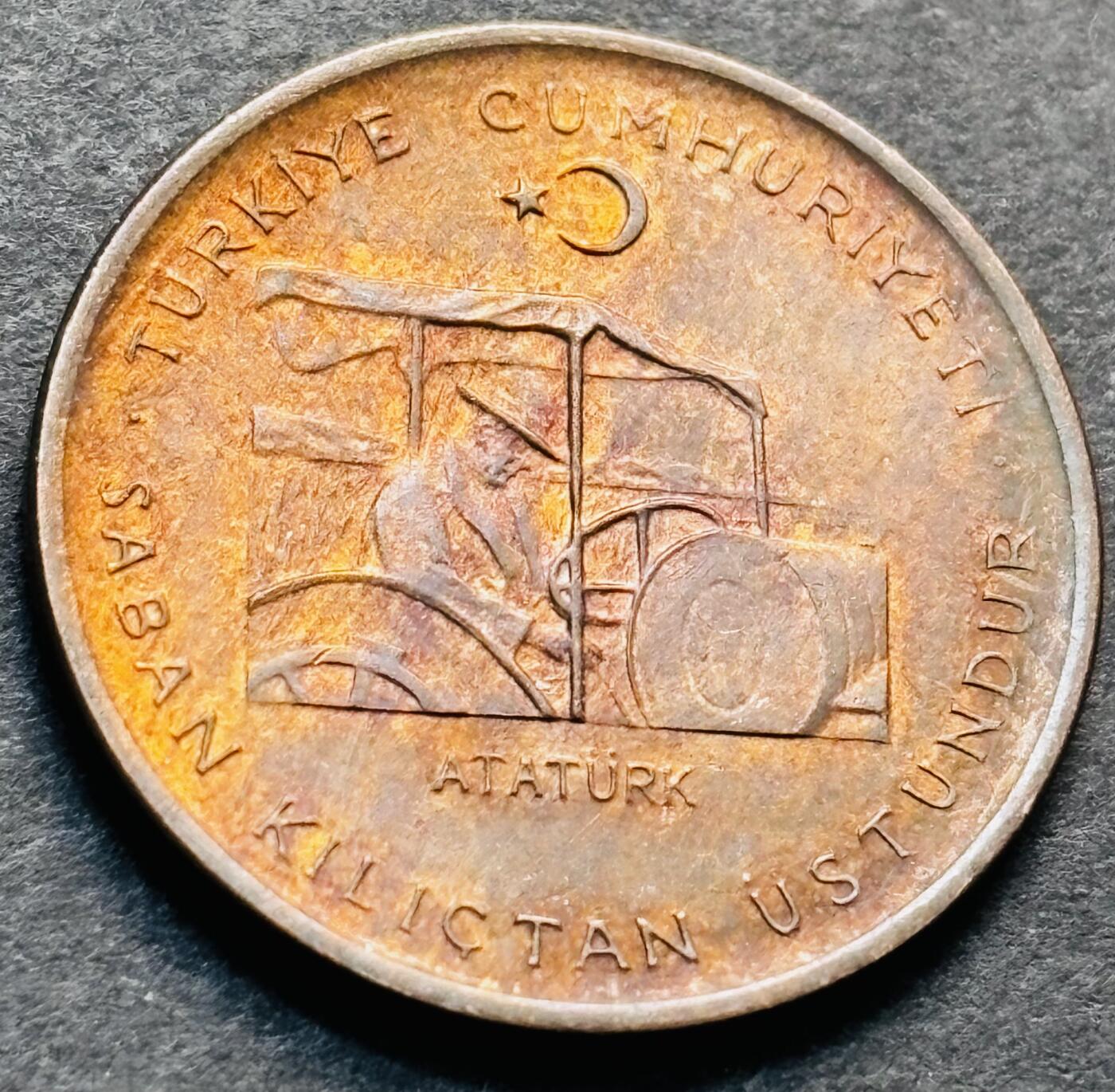 文馨钱币收藏第 284 场，【 长期接收代拍品】老藏家拍品南朝鲜李承晚时期货币，泰国大型纪念币，土耳其各时期及各国套币场 稀少原铜光 1972 年土耳其 10 库鲁 FAO 纪念币，只发行三年