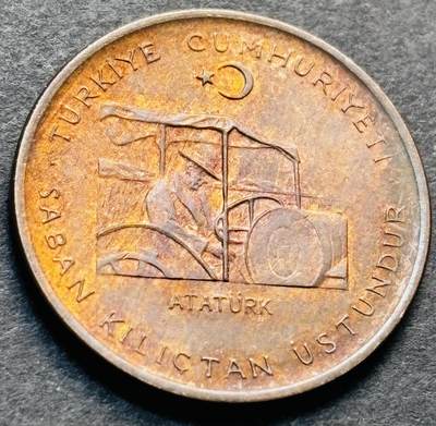 文馨钱币收藏第 284 场，【 长期接收代拍品】老藏家拍品南朝鲜李承晚时期货币，泰国大型纪念币，土耳其各时期及各国套币场 - 稀少原铜光 1972 年土耳其 10 库鲁 FAO 纪念币，只发行三年