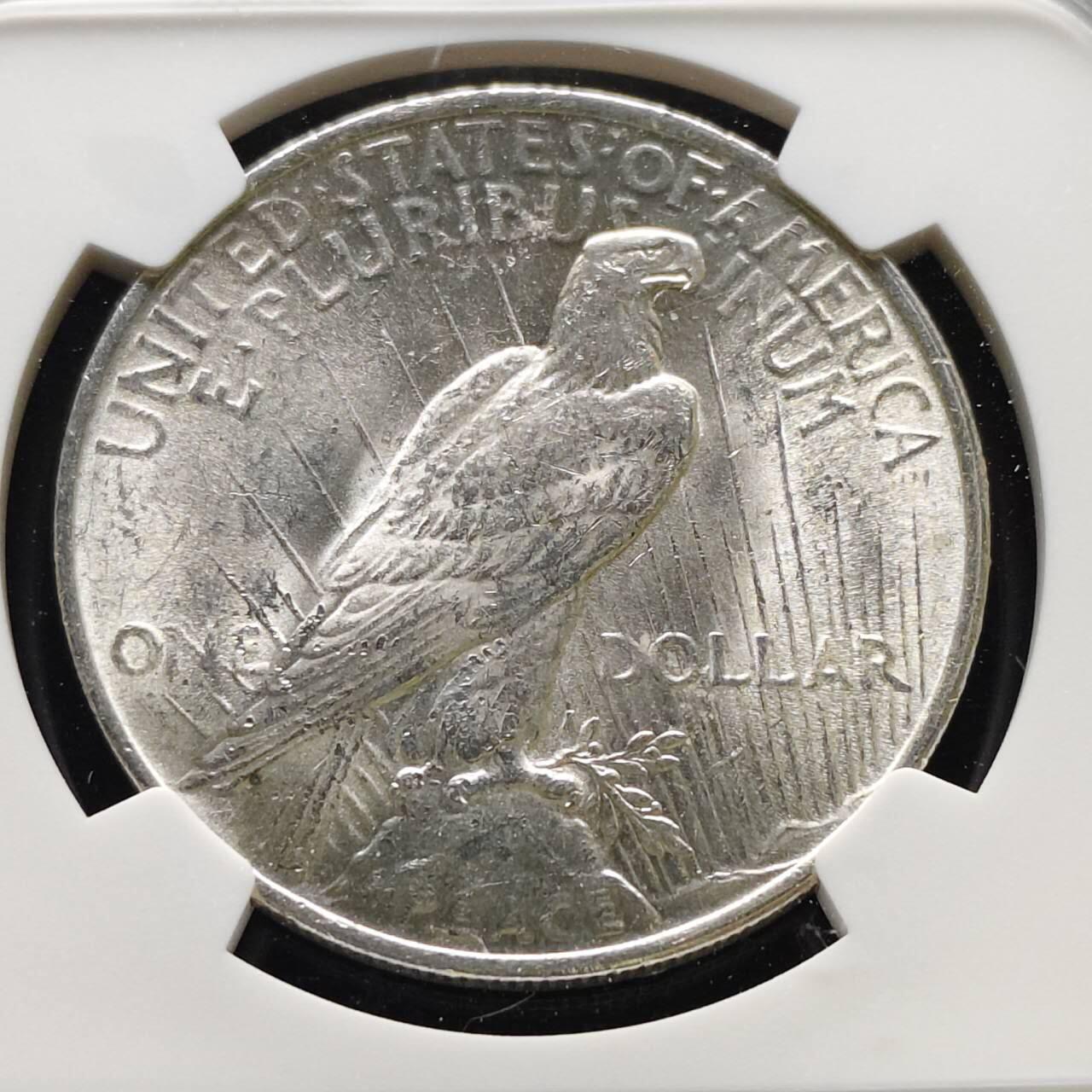 【全场包邮】纯粹捡漏拍485场（免费代拍第22场） 美国1923年和平1元（38.1毫米26.73克）银币-NGC MS61