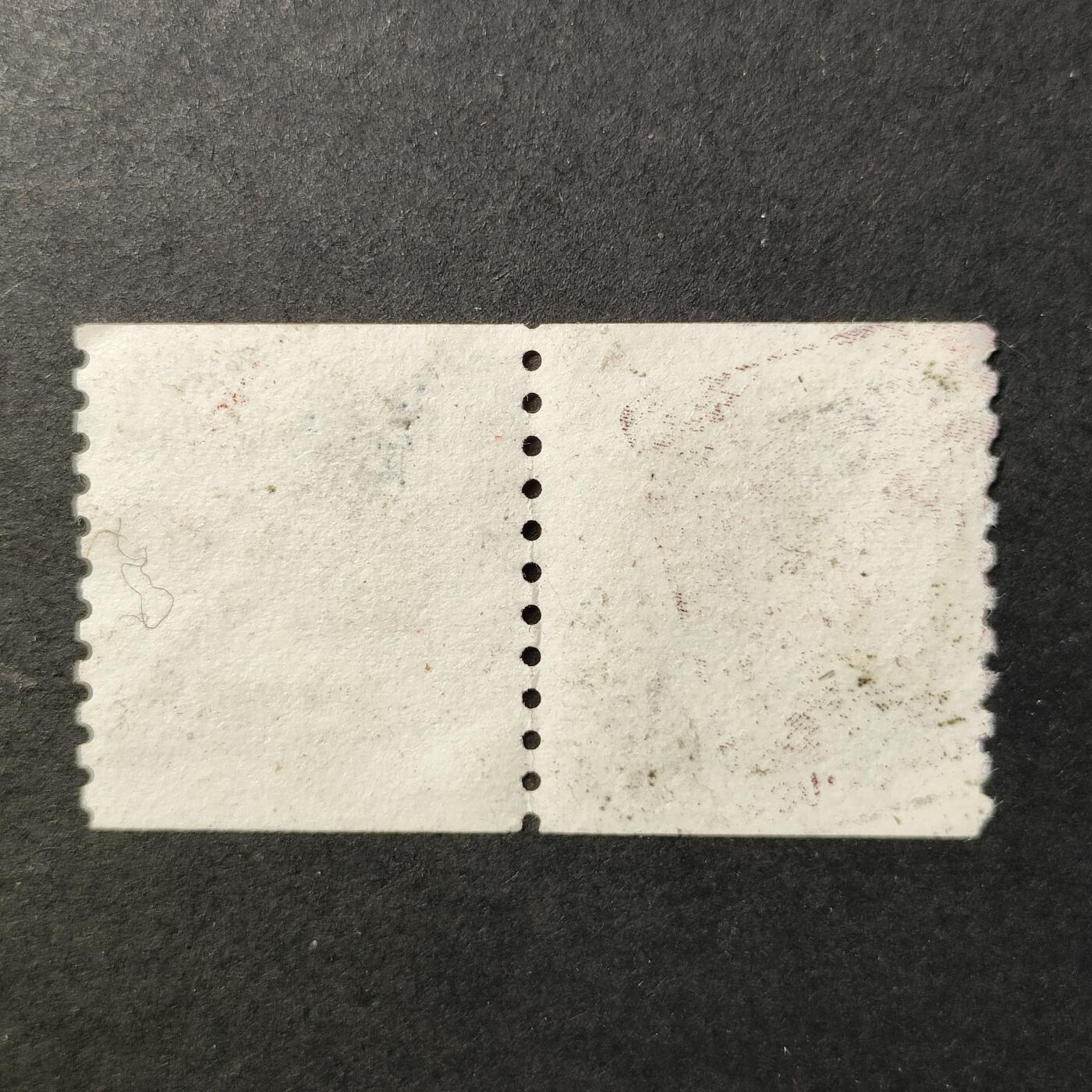 嘉禾收藏    【第392期】            无佣金、可寄存、满30元包邮 双联