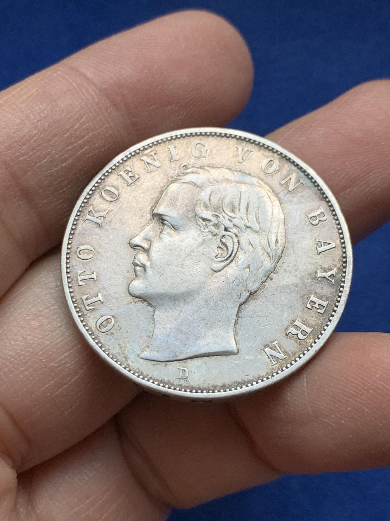 《竞宝斋》第443场 周日，周一，2场连拍 （全场包邮） 德国1909年巴伐利亚奥托3马克银币