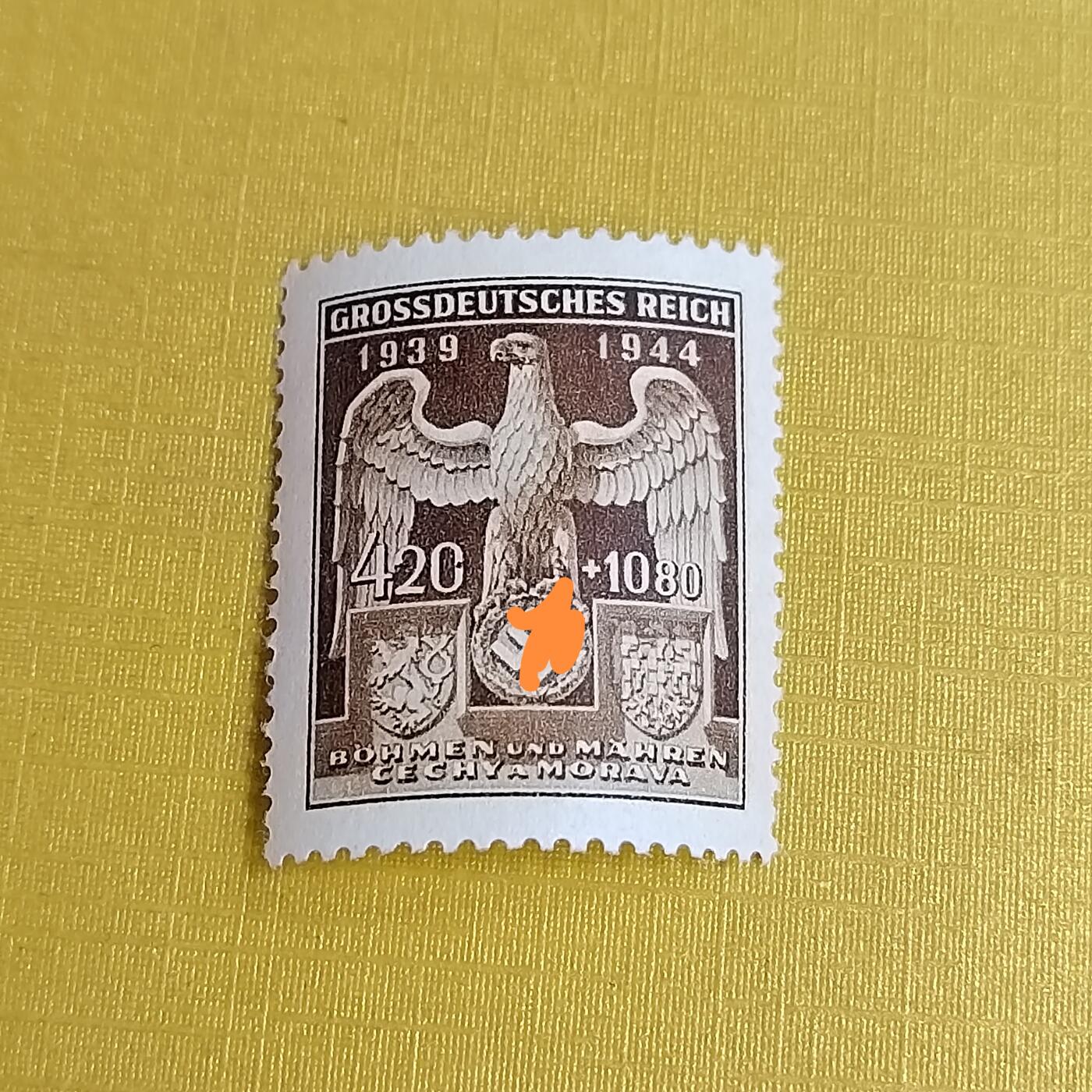 PCAI钱币29-625  德国邮票与民国邮票小专场 德国二战时期邮票