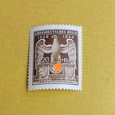 PCAI钱币29-625  德国邮票与民国邮票小专场 - 德国二战时期邮票