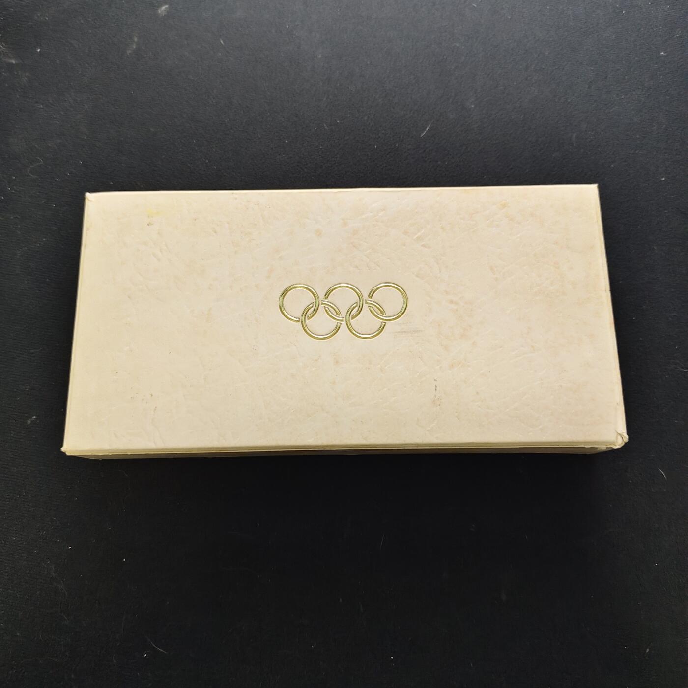 【全场包邮】纯粹捡漏拍483场（免费代拍第20场） 澳大利亚1993年20元奥运百年精制纪念银币2枚全套-盒证全