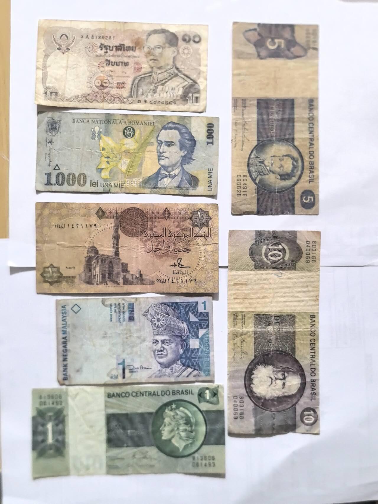 各国外币第100期 无佣金 外币一组 7张