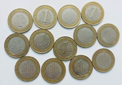 文馨钱币收藏第 284 场，【 长期接收代拍品】老藏家拍品南朝鲜李承晚时期货币，泰国大型纪念币，土耳其各时期及各国套币场 - 土耳其 1 里拉双色纪念币 13 枚