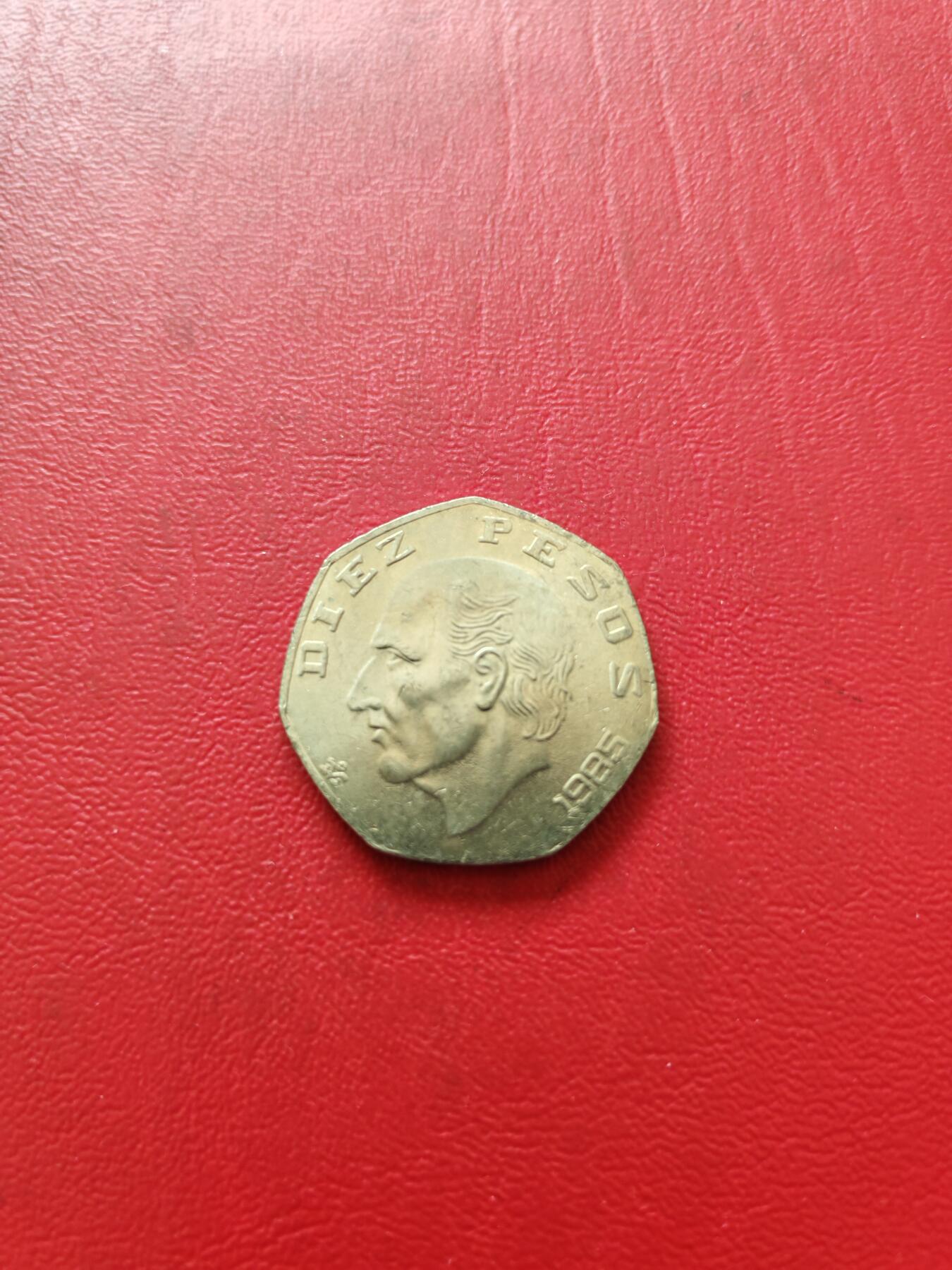 【云涧收藏】第八十一场 墨西哥1985年10比索，BU