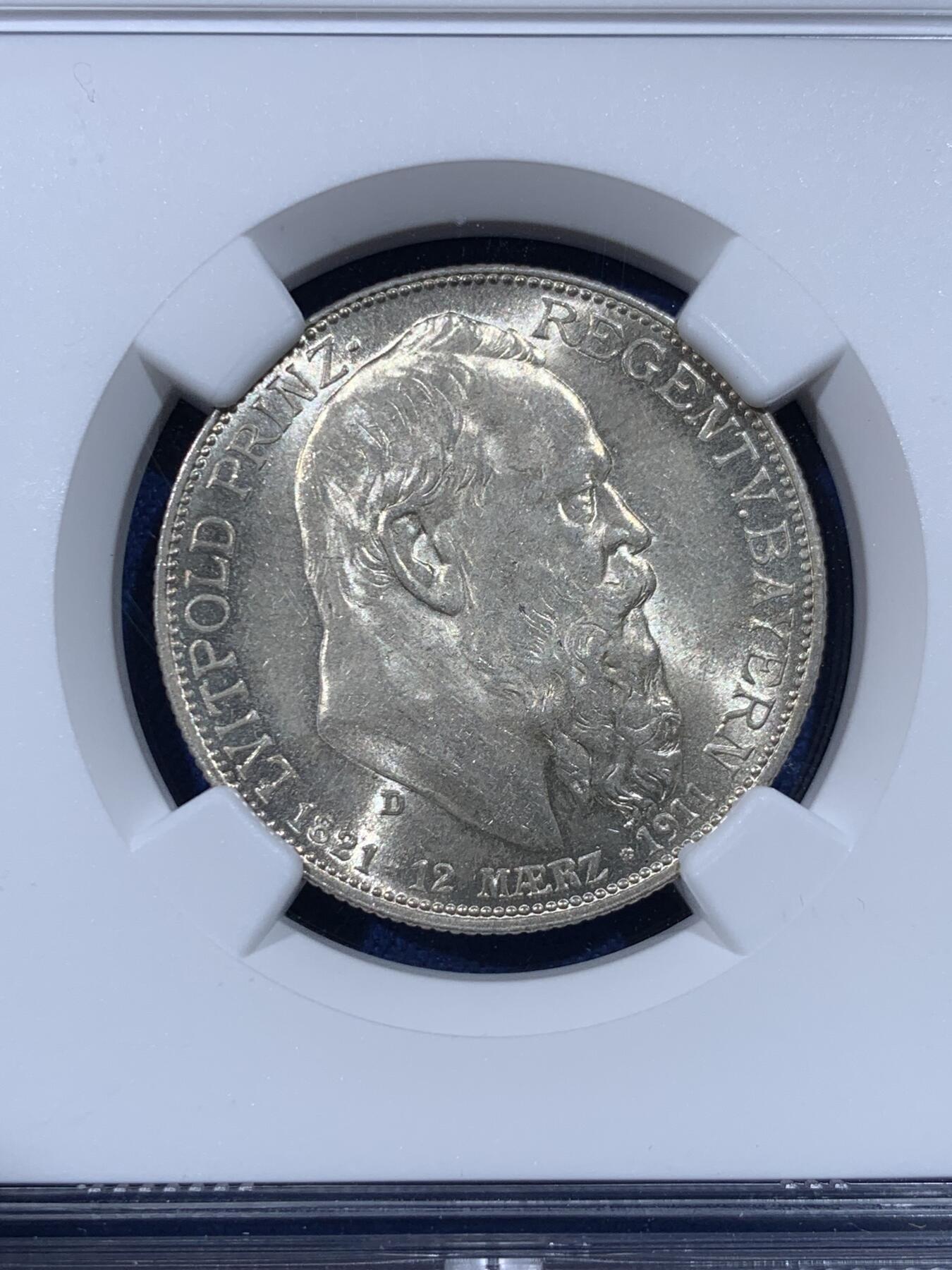 《竞宝斋》第443场 周日，周一，2场连拍 （全场包邮） NGC MS64 德国1911D巴伐利亚柳特波德摄政王90寿诞2马克银币