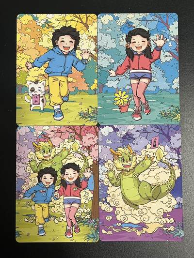 卡牌杂货铺专场拍卖第一场 11.29周六晚10:00截拍 - 【裸卡】小花瓣 普卡4张