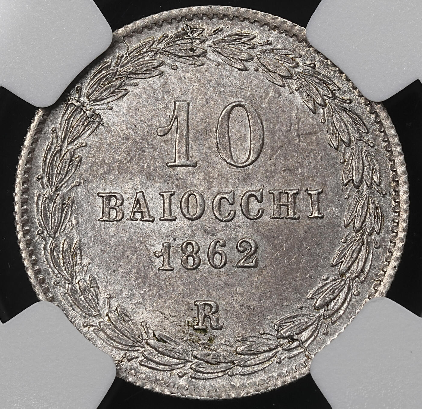 修遠堂世界钱币第九十五期 NGC MS62 1862年教皇国10 BAIOCCHI银币