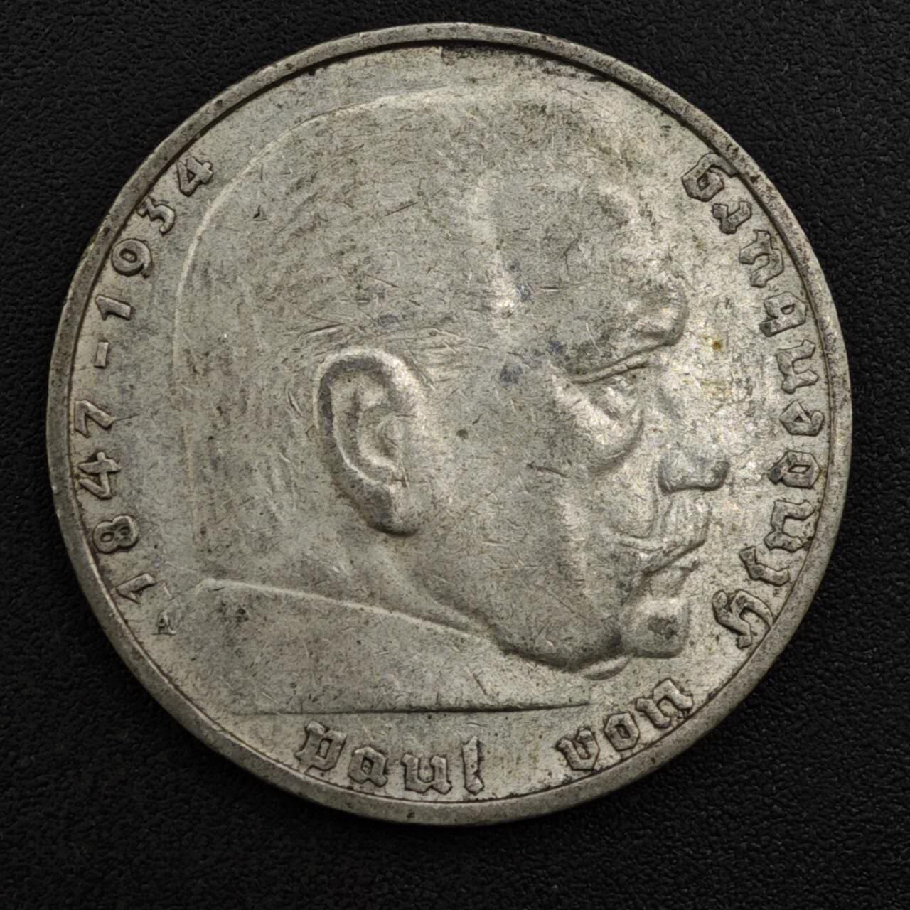 【淘币小摊】实时拍第八百一十三拍   散币场   满百包邮可预留二周 每周一统一发货   德国1937年2马克银币