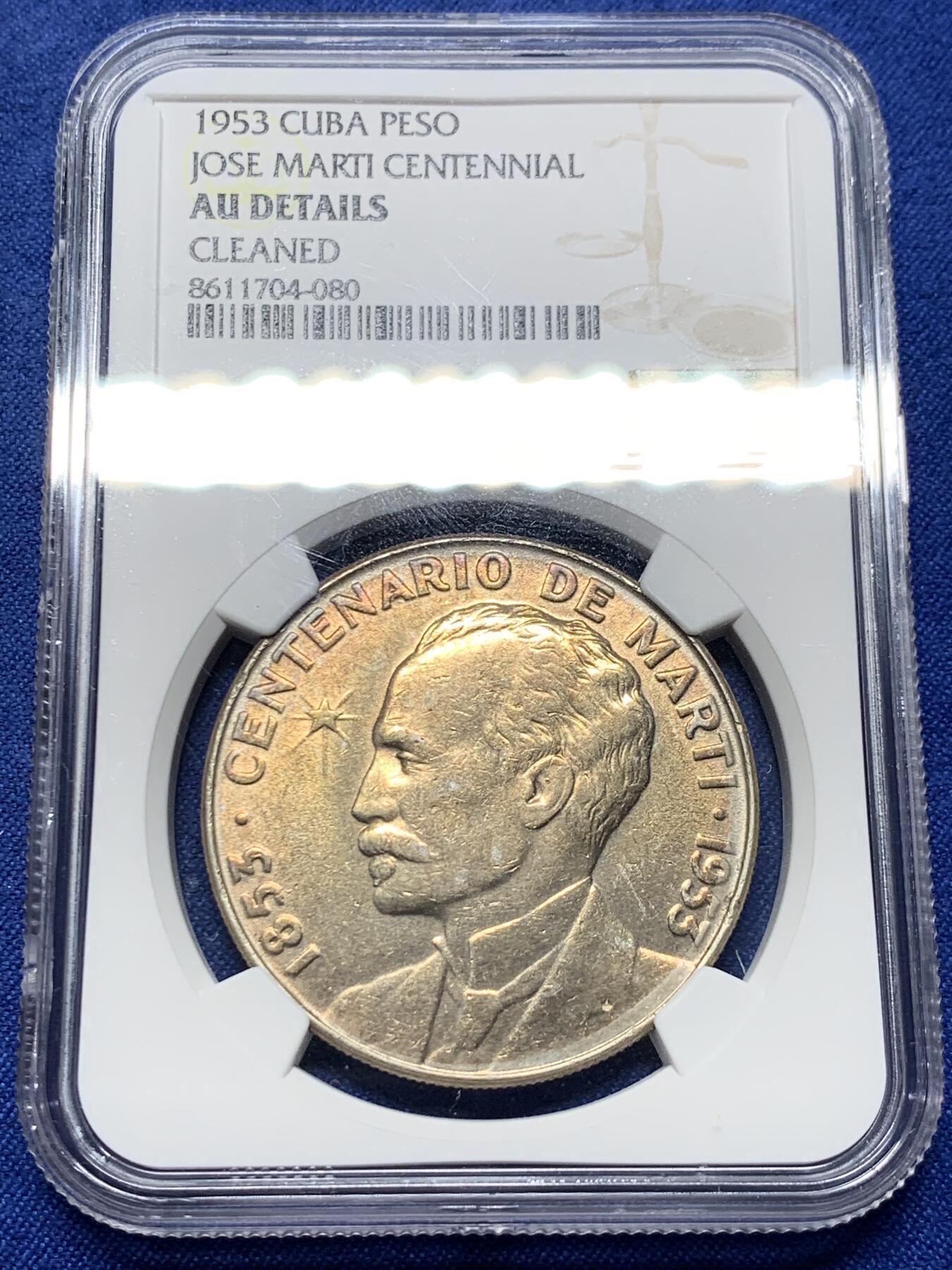 《竞宝斋》第443场 周日，周一，2场连拍 （全场包邮） NGC AUD 古巴 1953年 何塞马丁百年纪念 1比索大银币