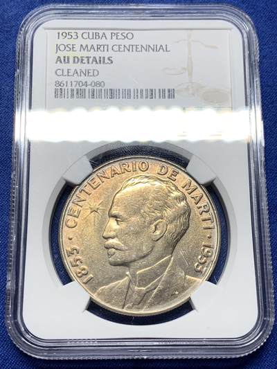 《竞宝斋》第443场 周日，周一，2场连拍 （全场包邮） - NGC AUD 古巴 1953年 何塞马丁百年纪念 1比索大银币