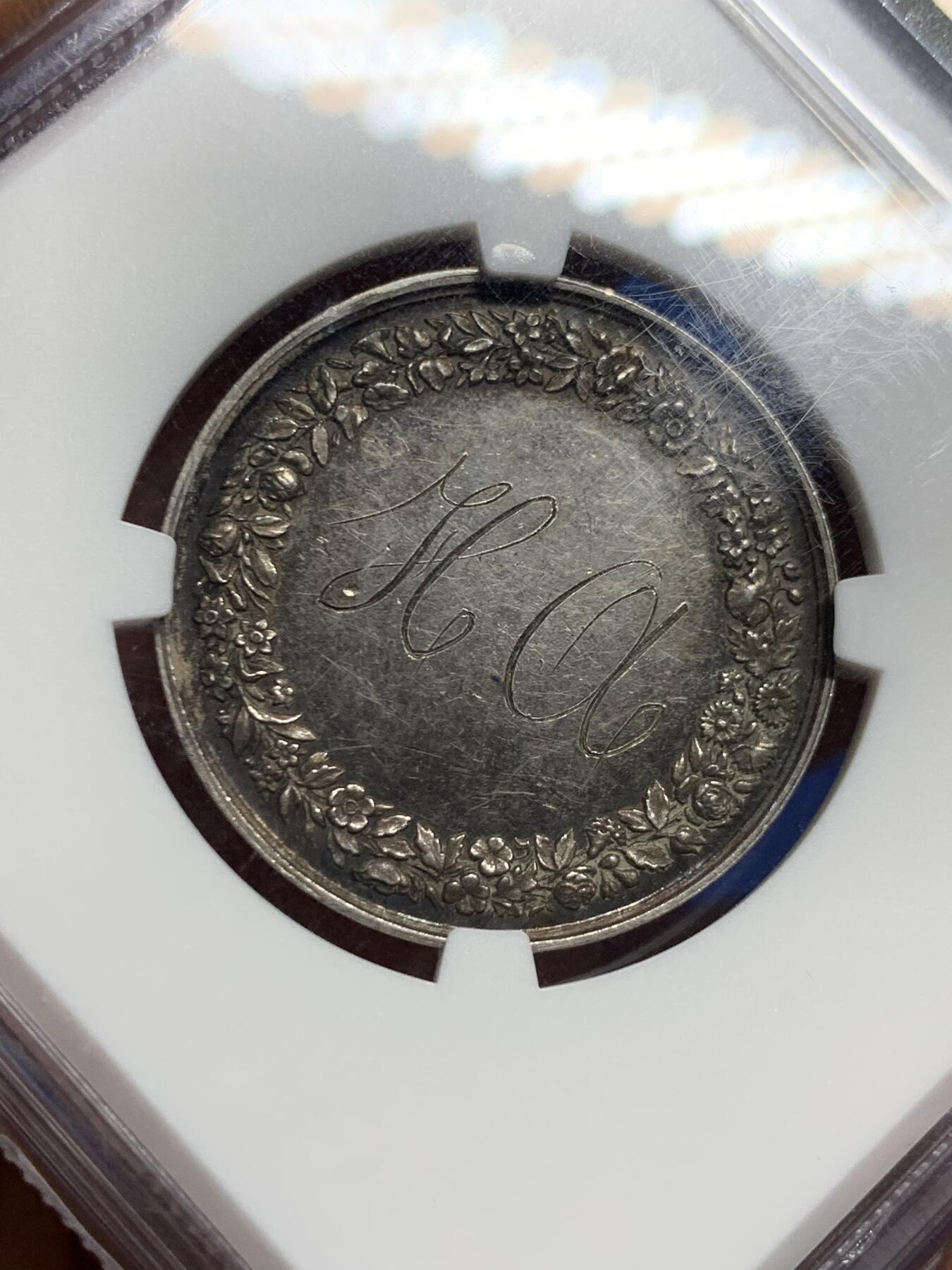 《竞宝斋》第443场 周日，周一，2场连拍 （全场包邮） NGC MS61 法国1860银质婚章 27mm 丰饶角边铭