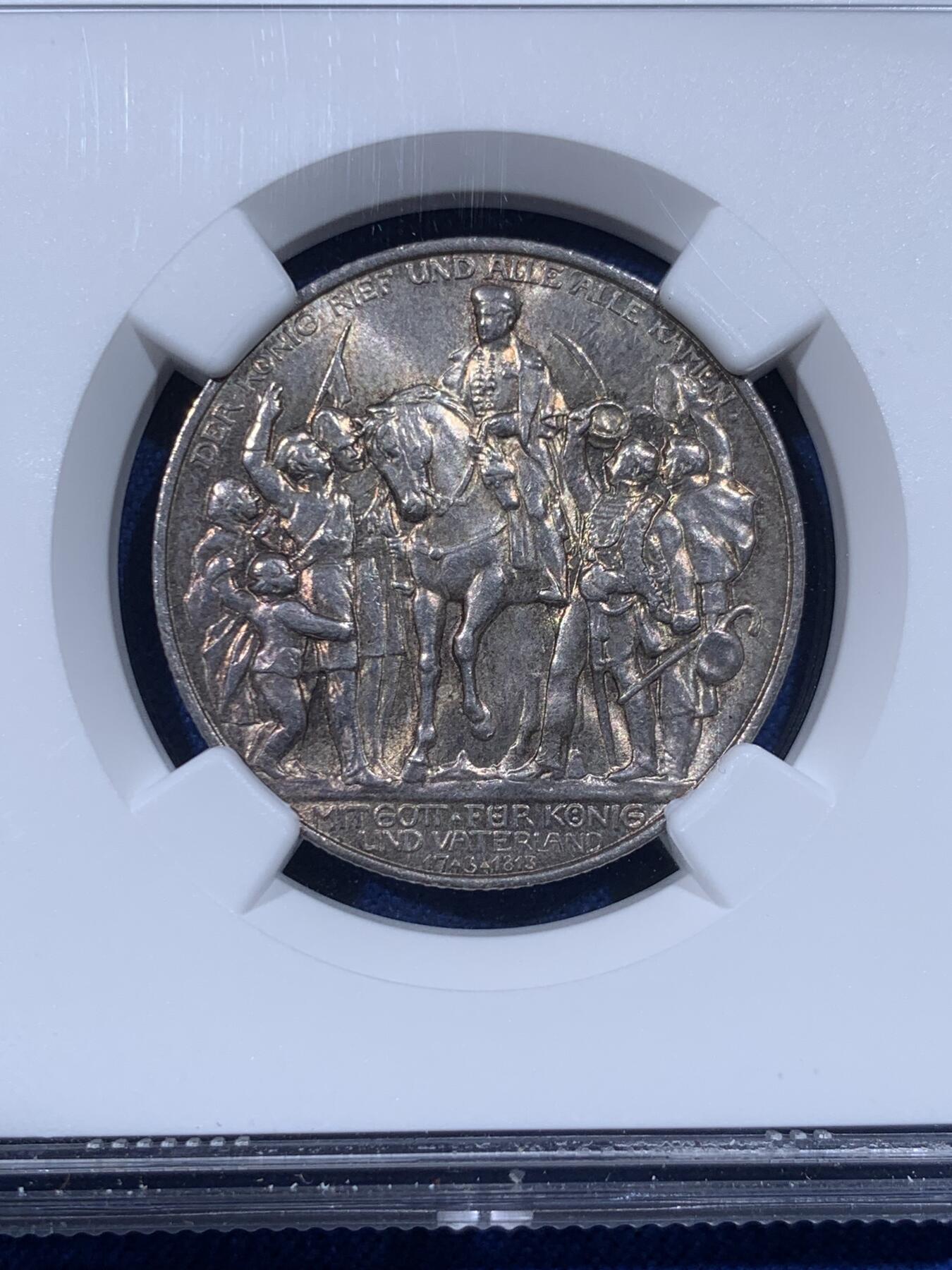 《竞宝斋》第443场 周日，周一，2场连拍 （全场包邮） NGC MS63 德国1913A普鲁士战胜拿破仑2马克银币