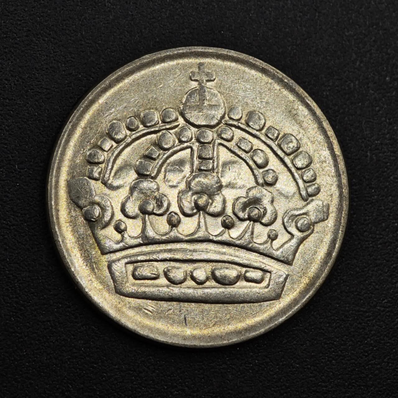 【淘币小摊】实时拍第八百一十三拍   散币场   满百包邮可预留二周 每周一统一发货   瑞典1953年50欧尔银币