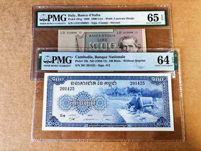 【Blue Auction】世界纸币精拍第757期——18级TOP拍卖/信誉/品质/专业/高效💫 - 【一组2张 含无47】意大利 1980年1000里拉&柬埔寨 1956-72年100瑞尔 PMG65EPQ-64EPQ 