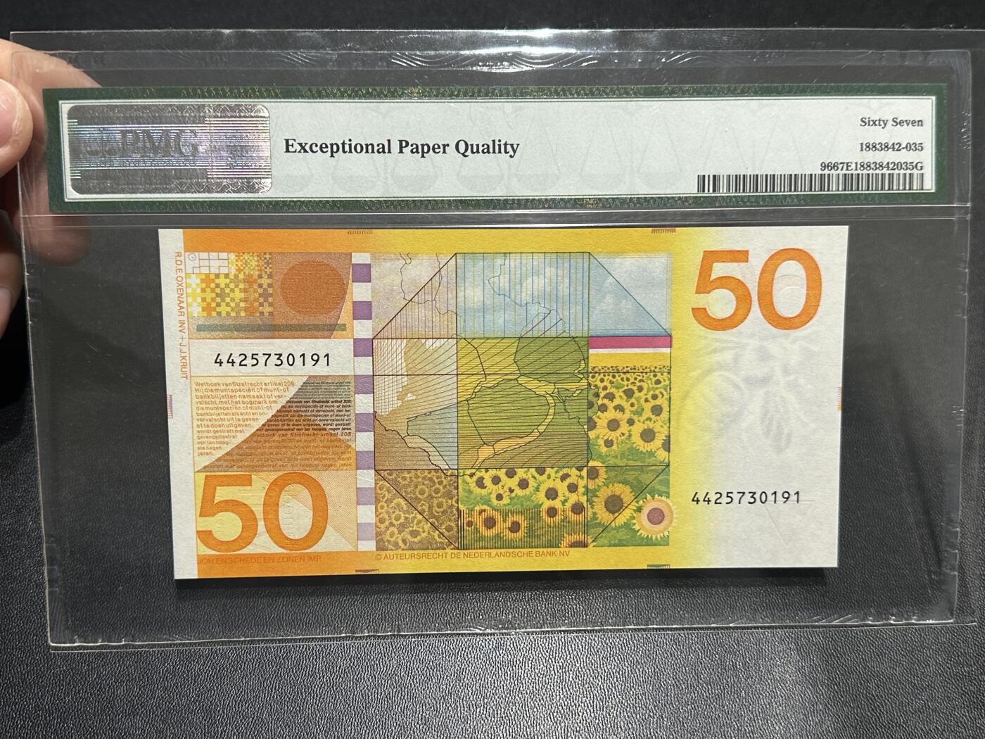 《外钞收藏家》第五百九十期（欧洲强钞、港币、硬通货及丰富裸币大拍场）（本平台长期征集拍品、欢迎藏友们联系合作） 1982年荷兰50盾 向日葵 PMG67