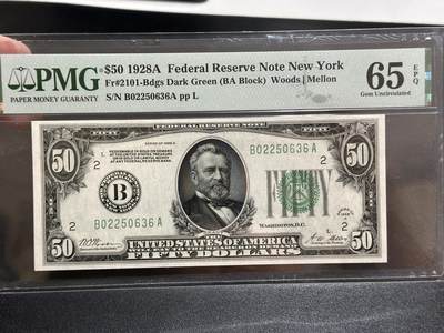 《外钞收藏家》第五百九十期（欧洲强钞、港币、硬通货及丰富裸币大拍场）（本平台长期征集拍品、欢迎藏友们联系合作） - 1928年美国小头版50美元 PMG65 亚军分 无47 尾636