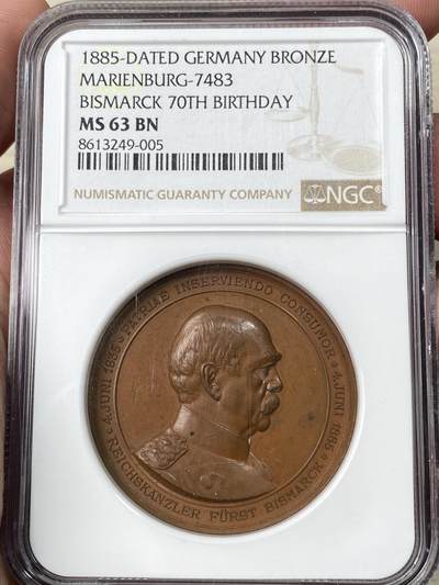 万国钱币拍卖第056期 - NGC MS63 1885年德国帝国总设计师俾斯麦70大寿纪念铜章 名誉高浮雕收藏品 俾斯麦双鹰家族盾徽包裹三叶草绝美设计