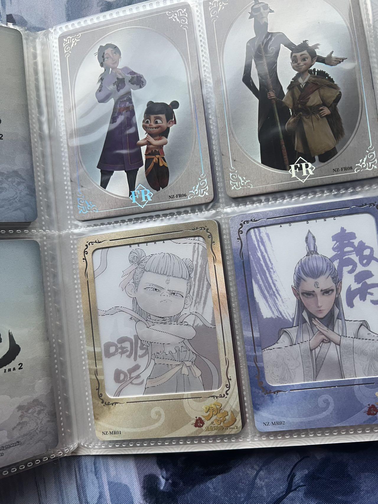 【随心含颖卡拍51期】卡游/集卡社/卡卡沃 抽卡机专场拍卖【无佣金】 【卡册】哪吒 混卡 一本80张