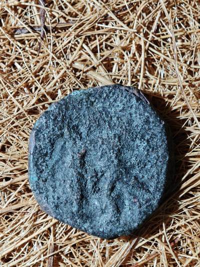 89期回流戒指饰品杂件纪念章丝路钱币专场 - B丝路铜币