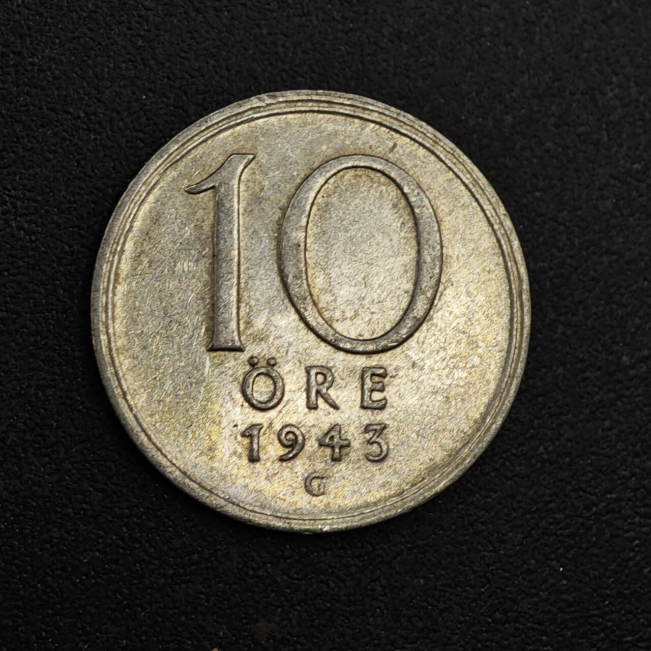 【淘币小摊】实时拍第八百一十三拍   散币场   满百包邮可预留二周 每周一统一发货   瑞典1943年10欧尔银币