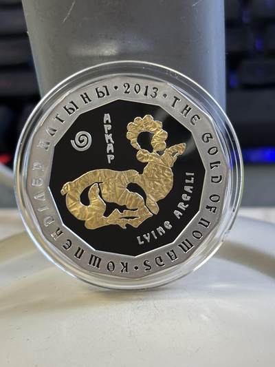 第183期拍卖 - 哈萨克斯坦2013年游牧民族的黄金1盎司纪念银币，925银镀金，发行5000枚