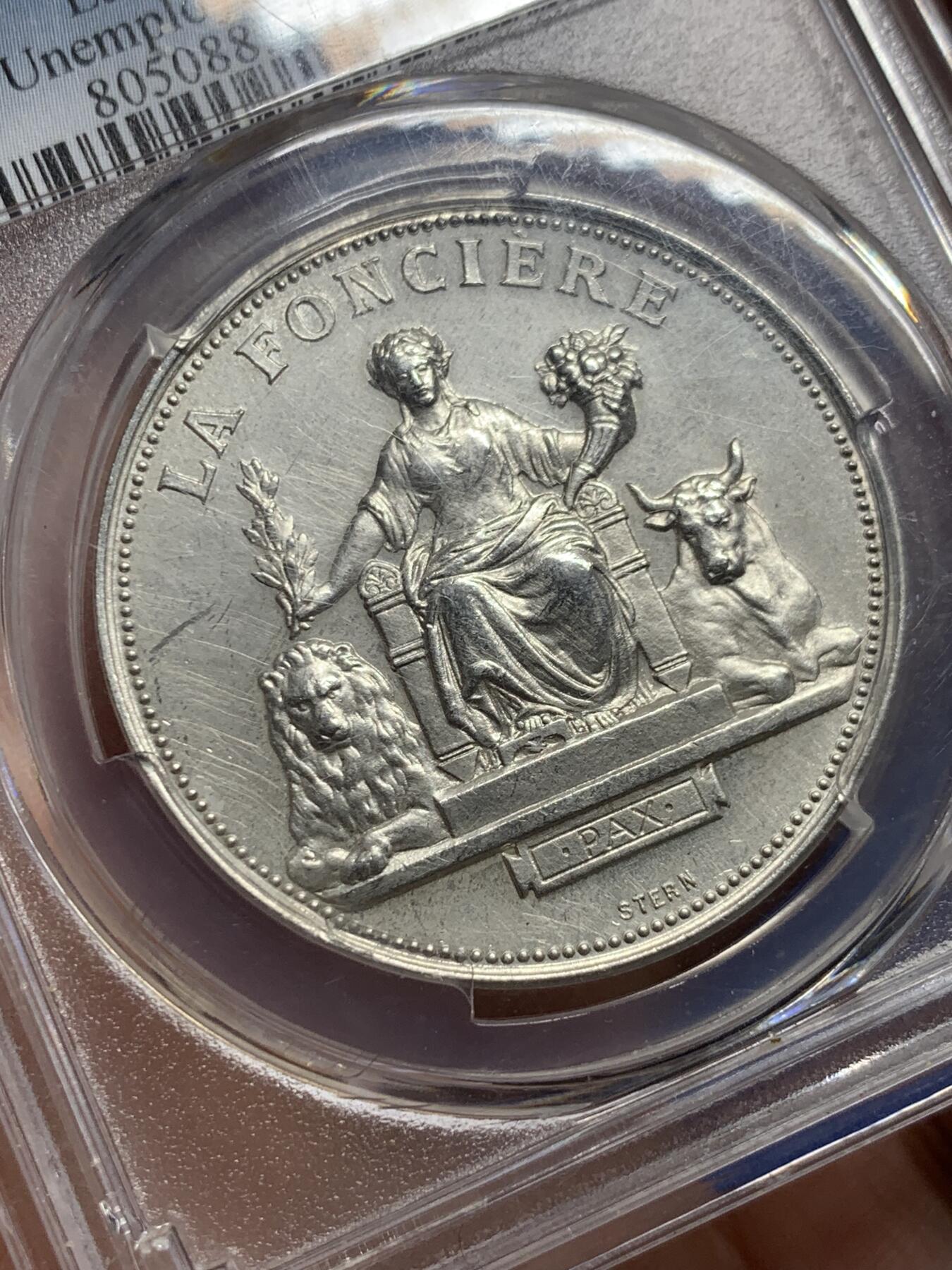 《竞宝斋》第443场 周日，周一，2场连拍 （全场包邮） PCGS SP61 法国火灾与失业保险公司银章 背面支撑有磕