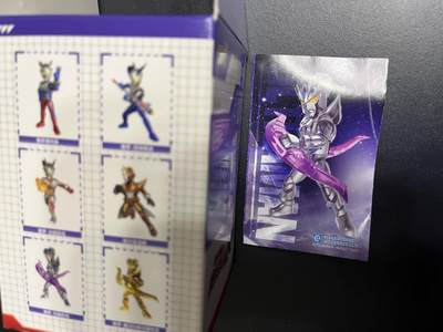 卡牌杂货铺专场拍卖第一场 11.29周六晚10:00截拍 - 【积木人】卡游 奥特曼拼装积木人 赛罗无限形态 仅拆盒未拆袋