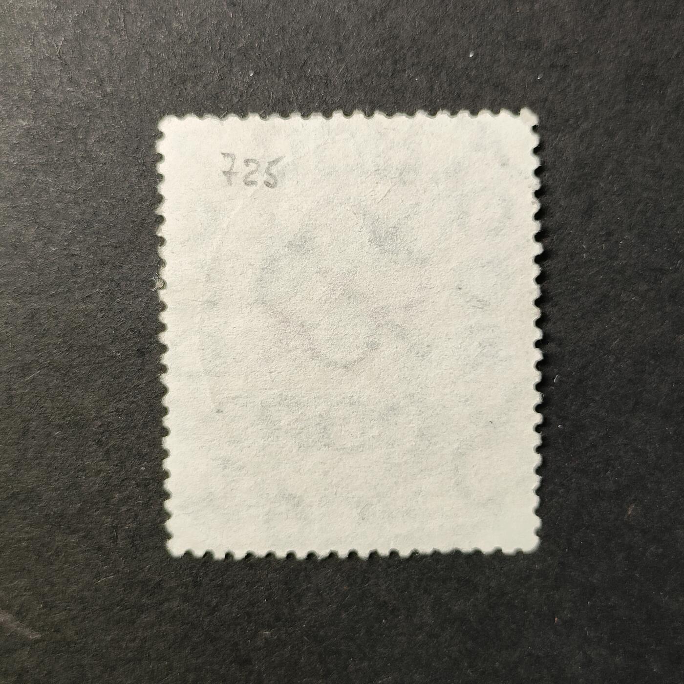 嘉禾收藏    【第392期】            无佣金、可寄存、满30元包邮 邮票一枚