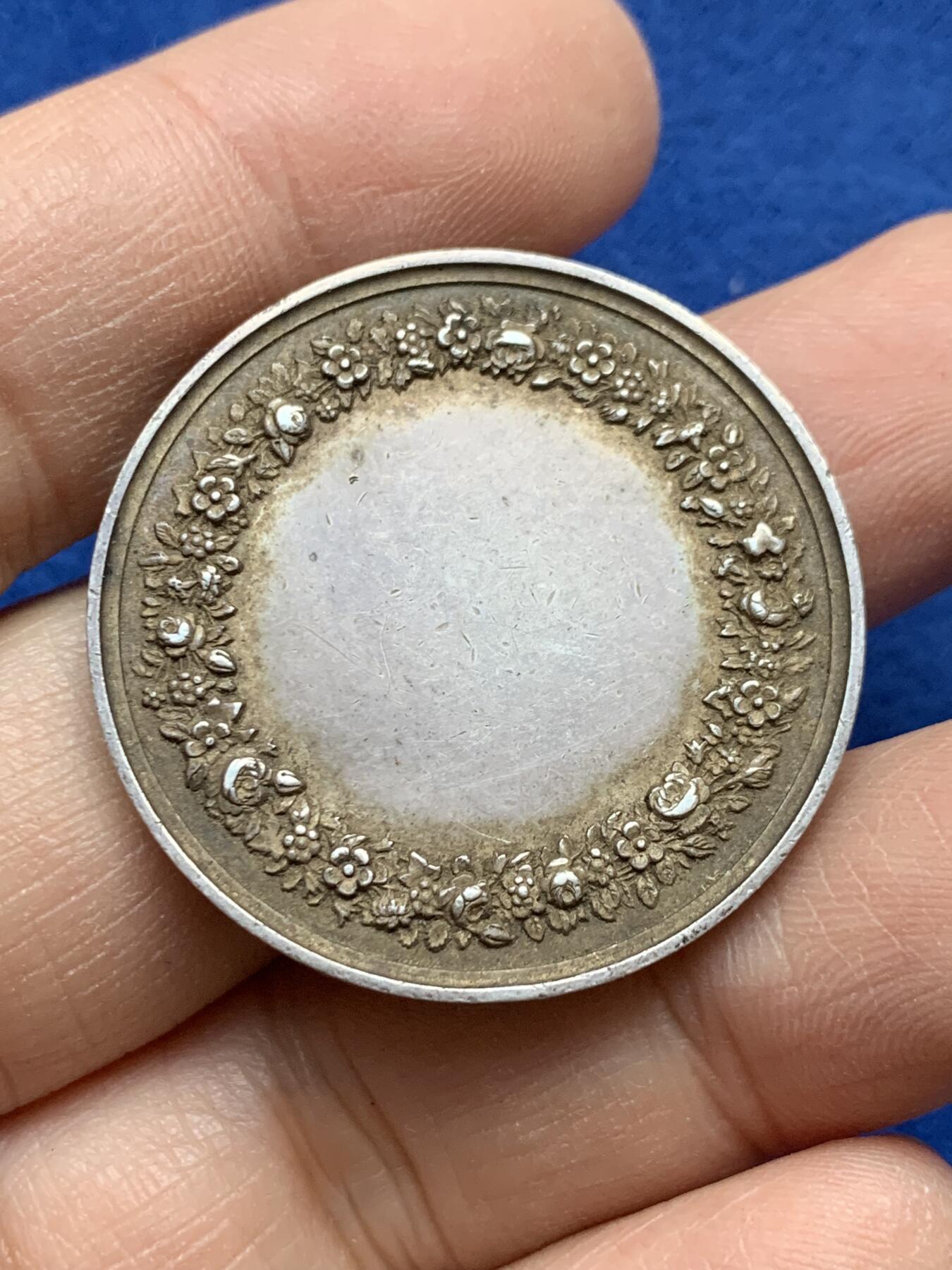 《竞宝斋》第443场 周日，周一，2场连拍 （全场包邮） 法国婚姻纪念银章 背面无刻字 神灯边铭 34mm 17.25g