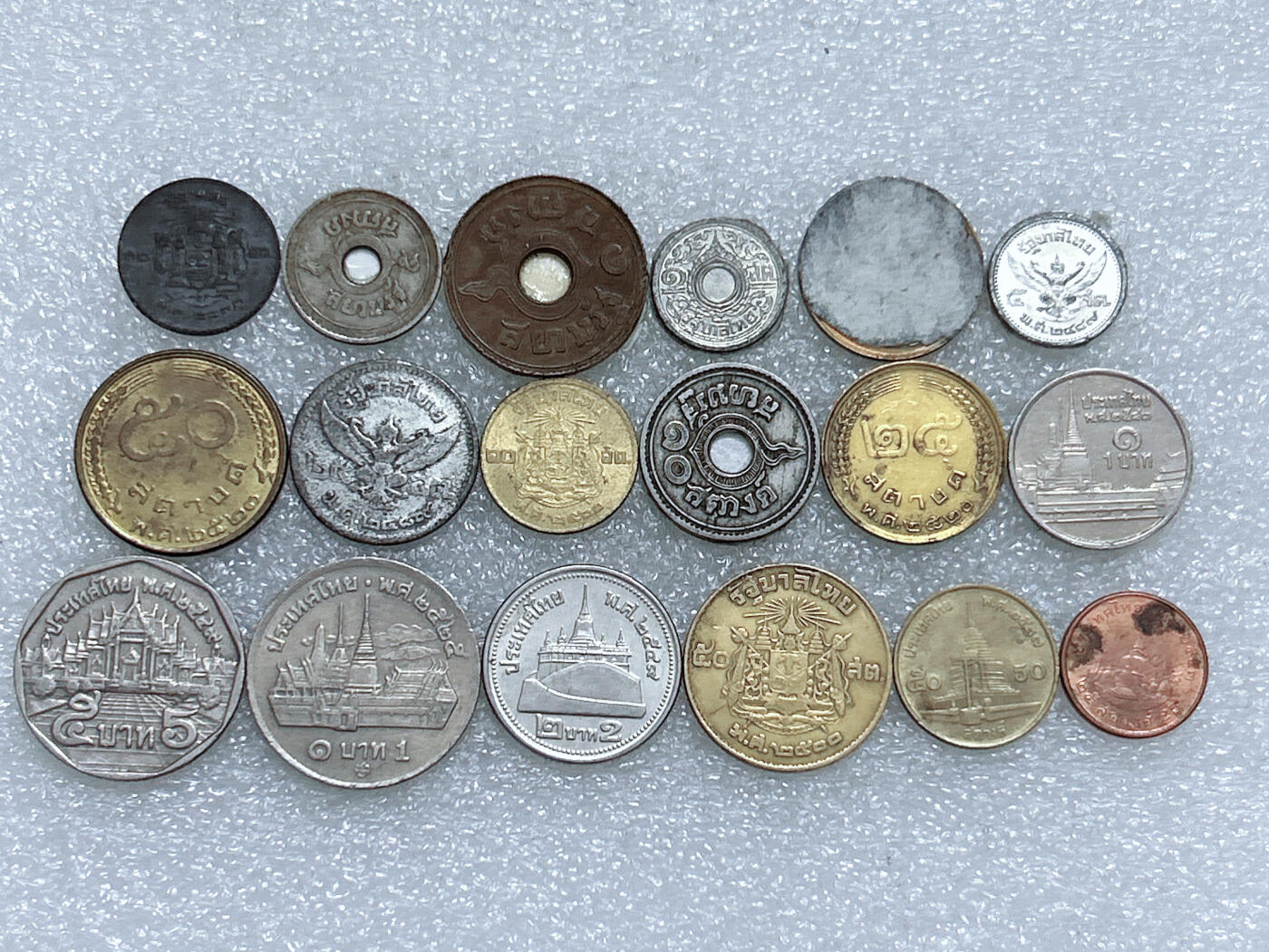 第一海外回流一元起拍收藏 散集专场  第274期 泰国硬币 18枚 无重复