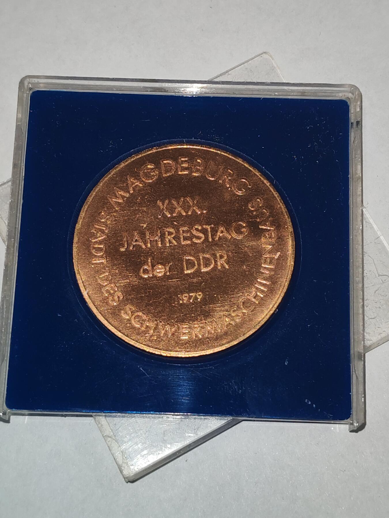 韵星假日拍卖第三十一期 -- Rimey Holidays Auction 31 民主德国马格德堡1979建成纪念奖章带原盒