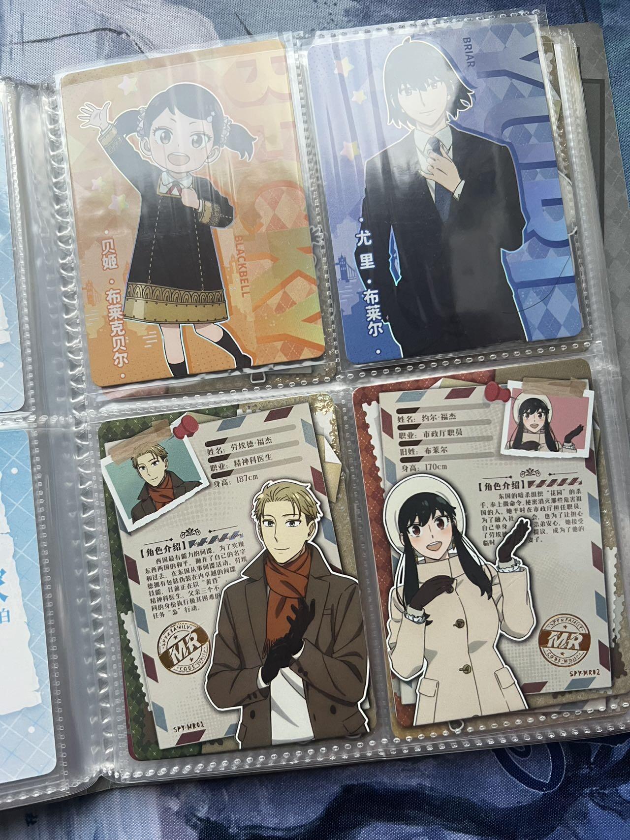 【随心含颖卡拍51期】卡游/集卡社/卡卡沃 抽卡机专场拍卖【无佣金】 【卡册】间谍过家家+三丽鸥 一本80张