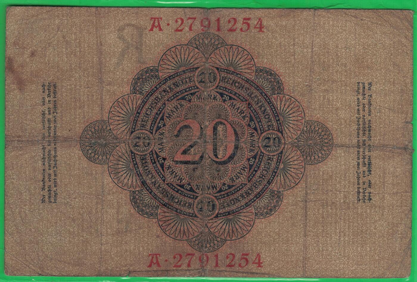 德国1907年20马克 P-28 无水印 加盖字母R A冠 7位号 实物图