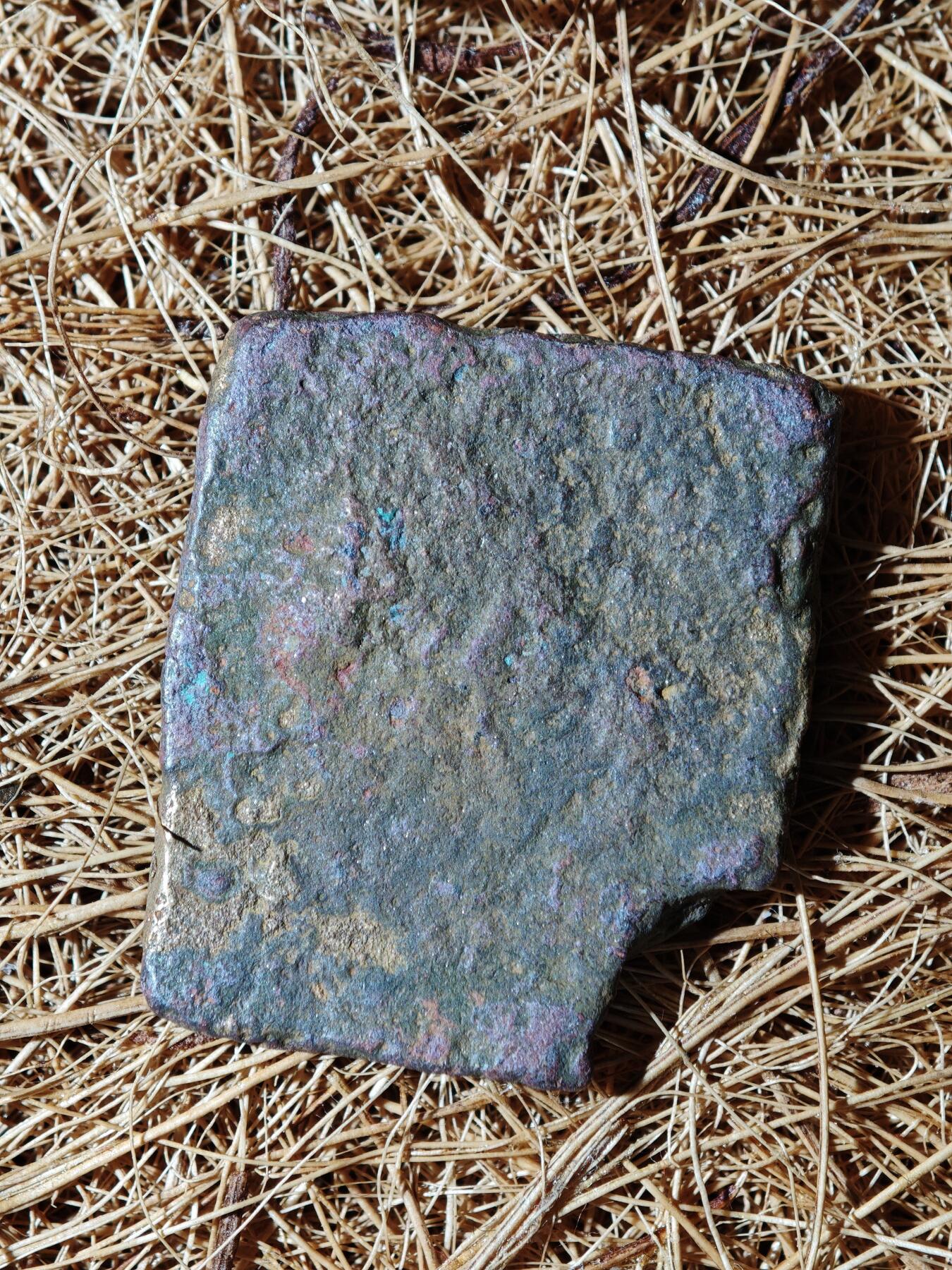 89期回流戒指饰品杂件纪念章丝路钱币专场 B丝路铜币