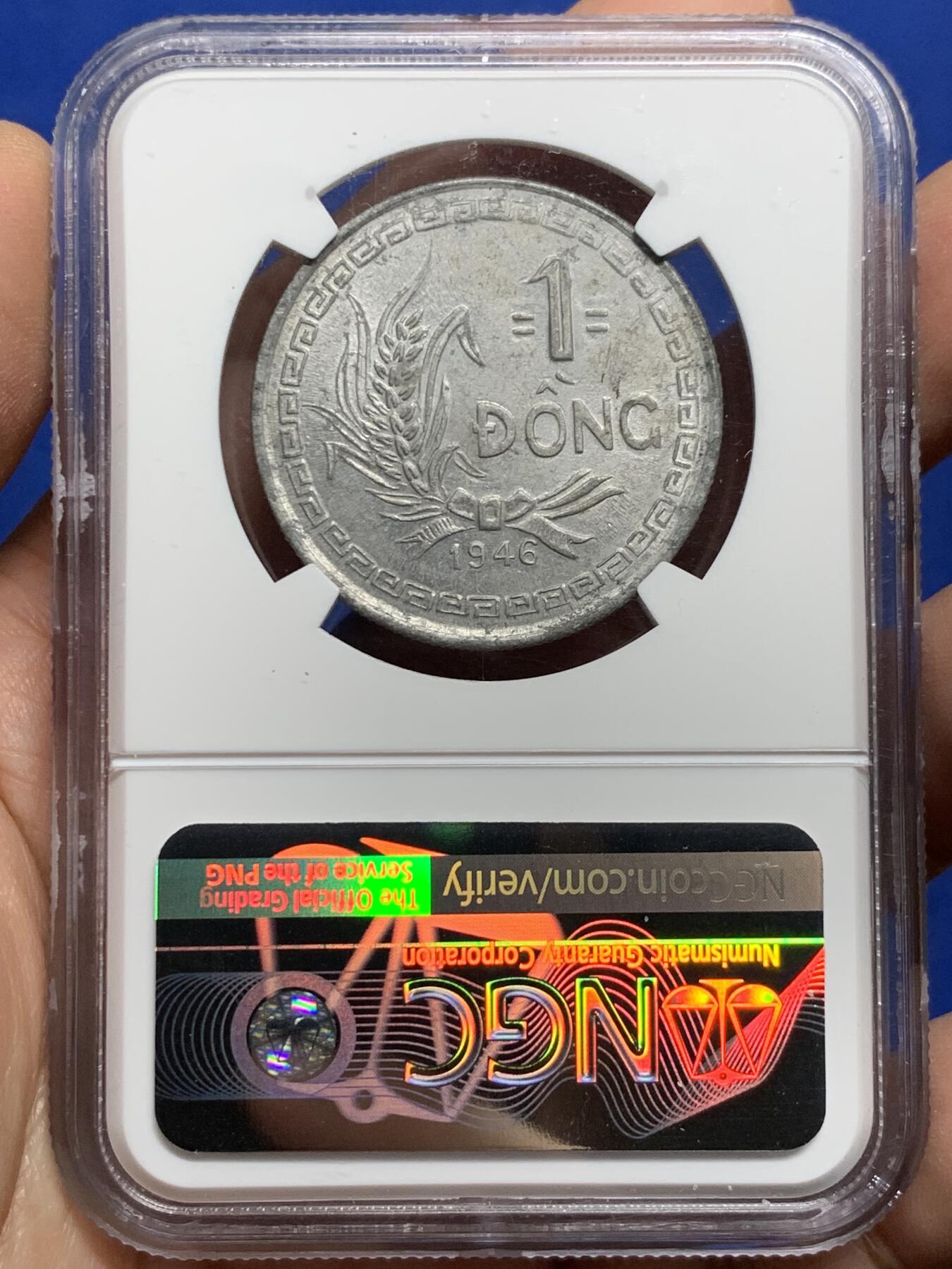 《竞宝斋》第443场 周日，周一，2场连拍 （全场包邮） NGC AUD 北越1946年胡志明叔叔像铝币1盾 图像字迹清晰可见 AU品相不多见