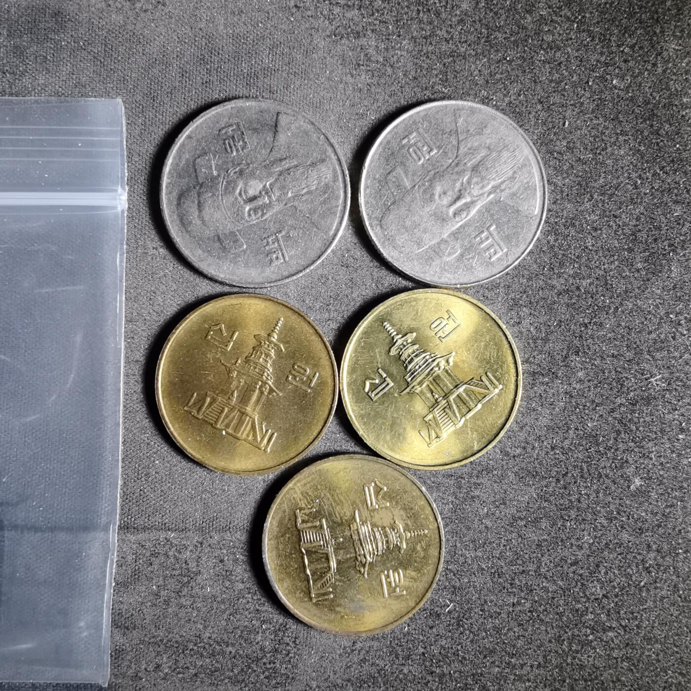 沼泽如烟--第918场