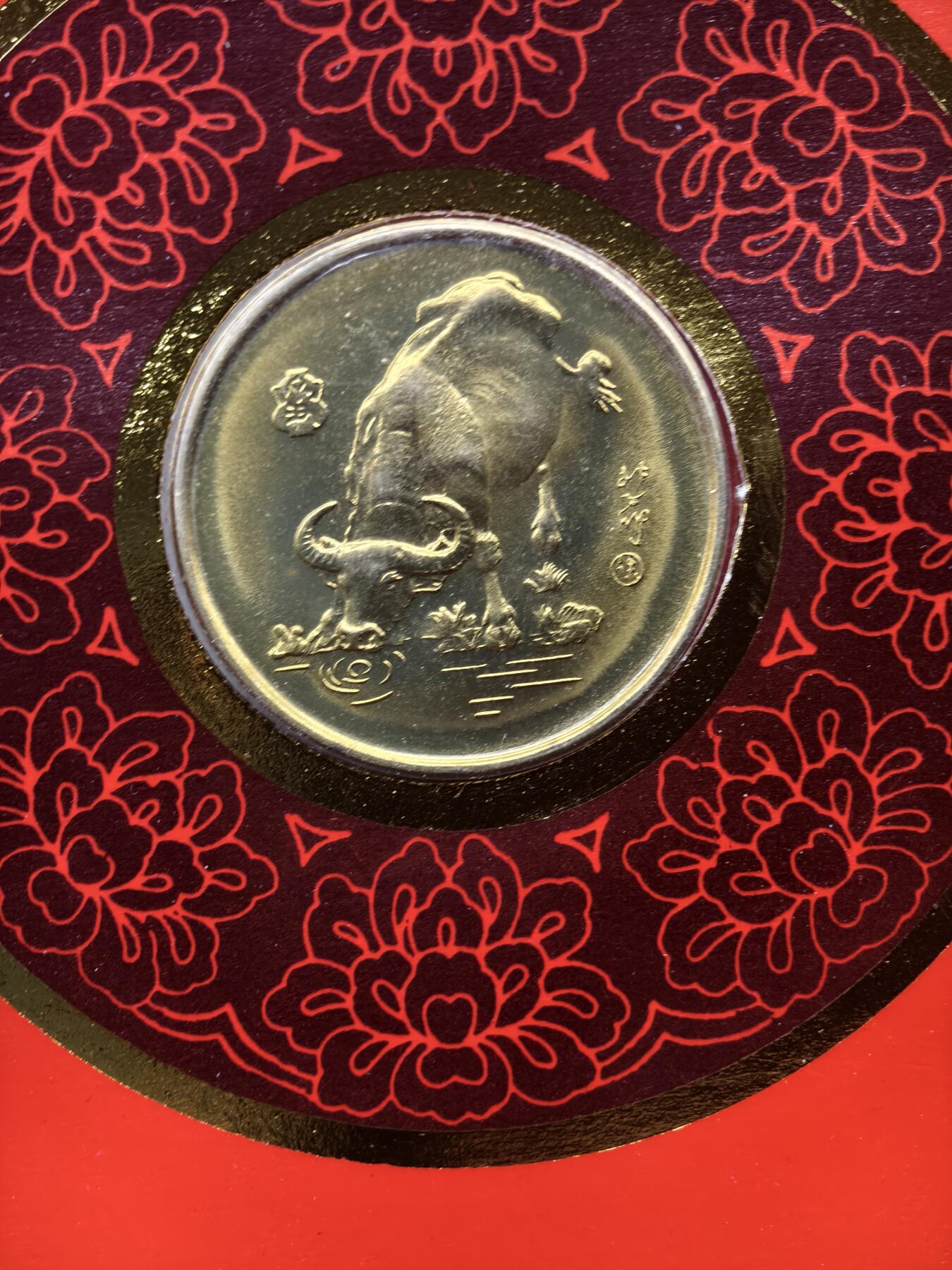 90期回流戒指饰品杂件纪念章丝路钱币专场