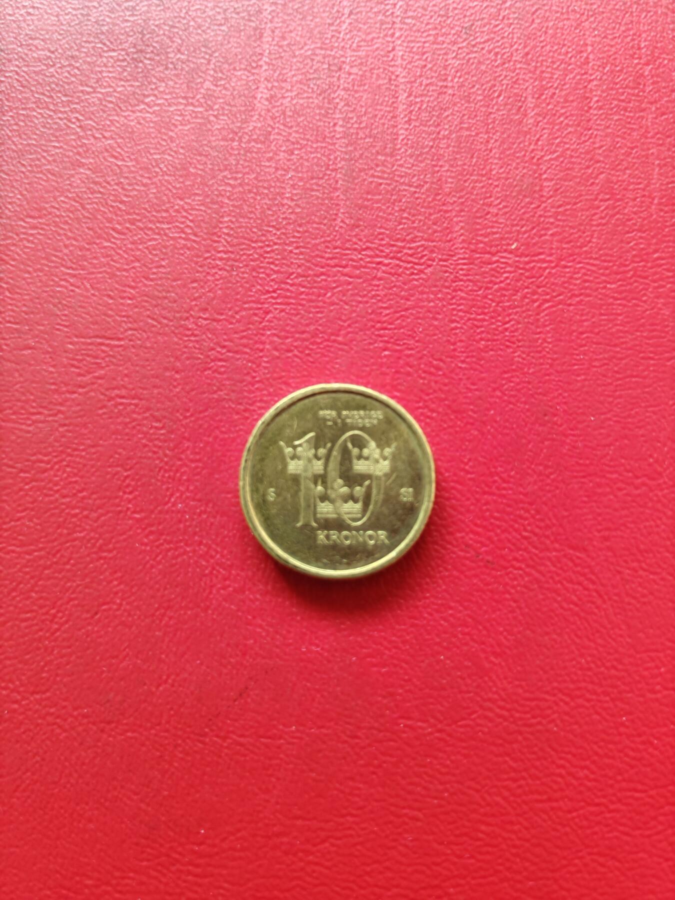 【云涧收藏】第八十一场 瑞典2008年10克朗