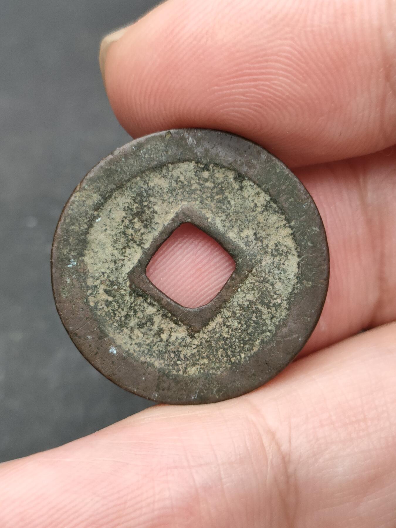 猩哥外币小铺➨【第204场】