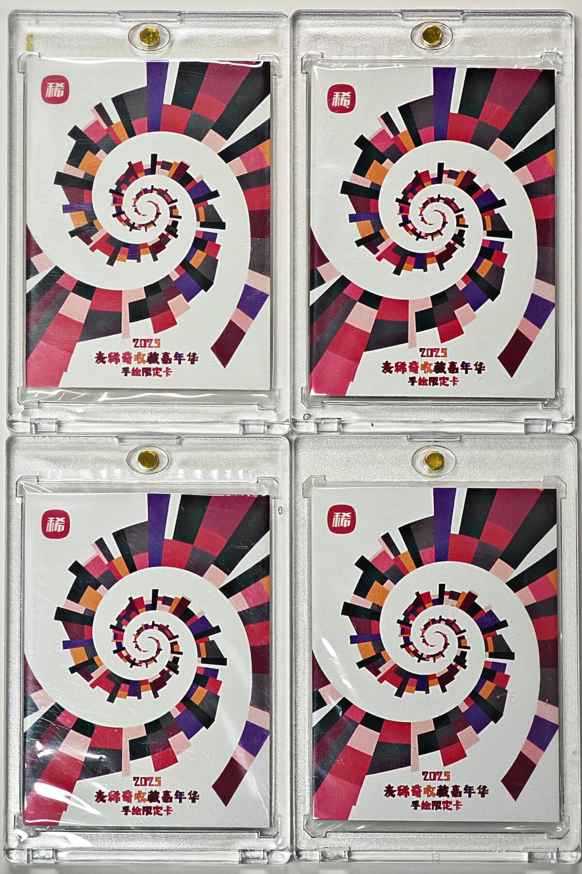 白泽拍卖卡牌手绘专场第29期（忽有故人心上过，回首山河已是秋） 2025 李尊奇手绘卡 4张 四大天王  李尊奇亲签 卡砖封装