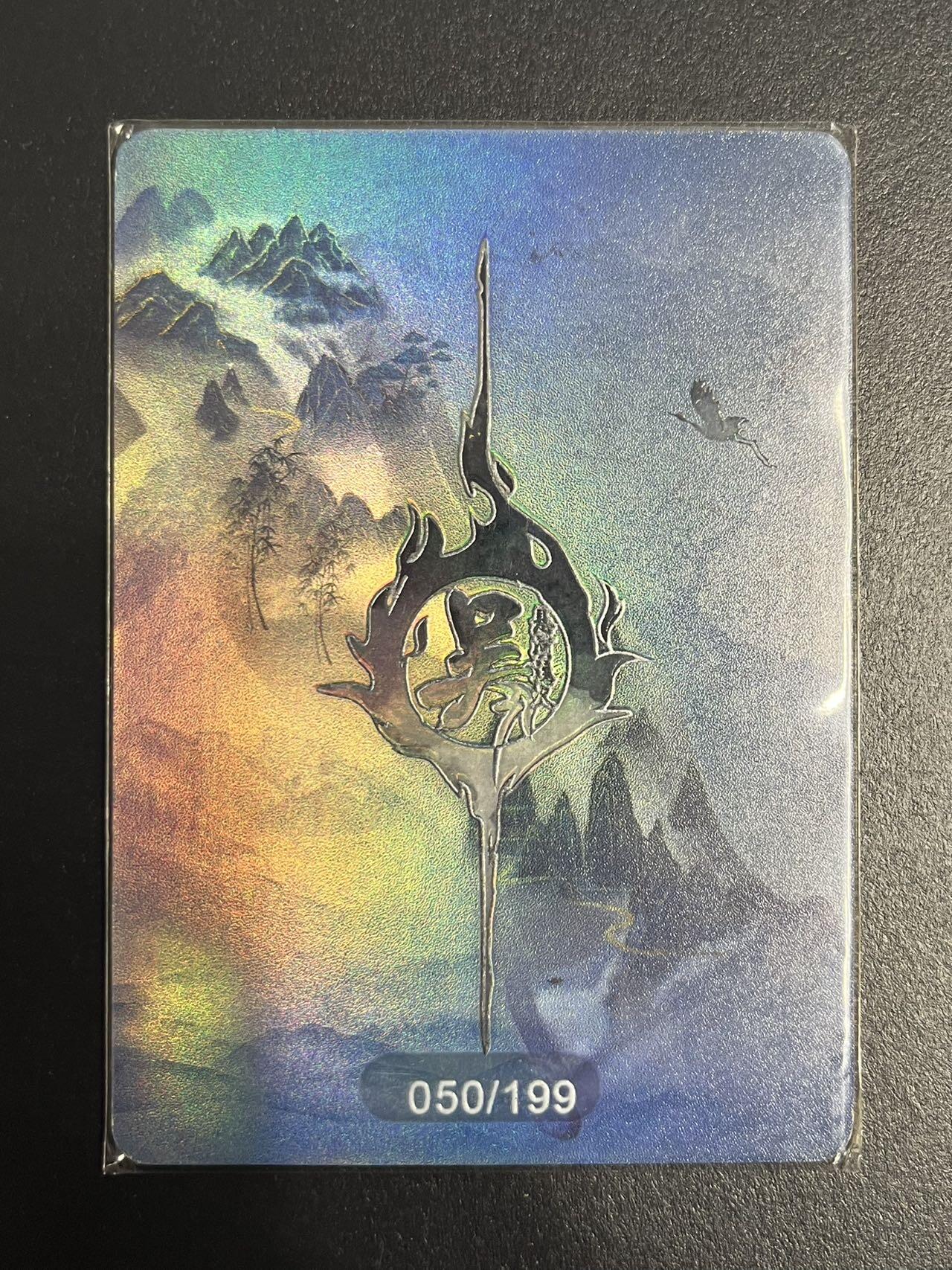 卡牌杂货铺专场拍卖第一场 11.29周六晚10:00截拍 【限编】趣卡社 三国 吴之卷 侯卡 张昭 限编050/199