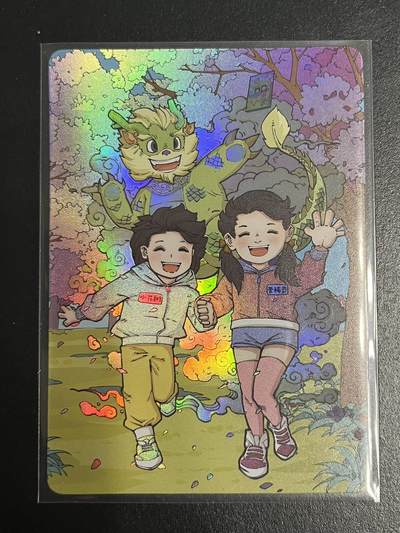 卡牌杂货铺专场拍卖第一场 11.29周六晚10:00截拍 - 【联名卡】麦稀奇x小花瓣联名卡 限编彩闪 430/500