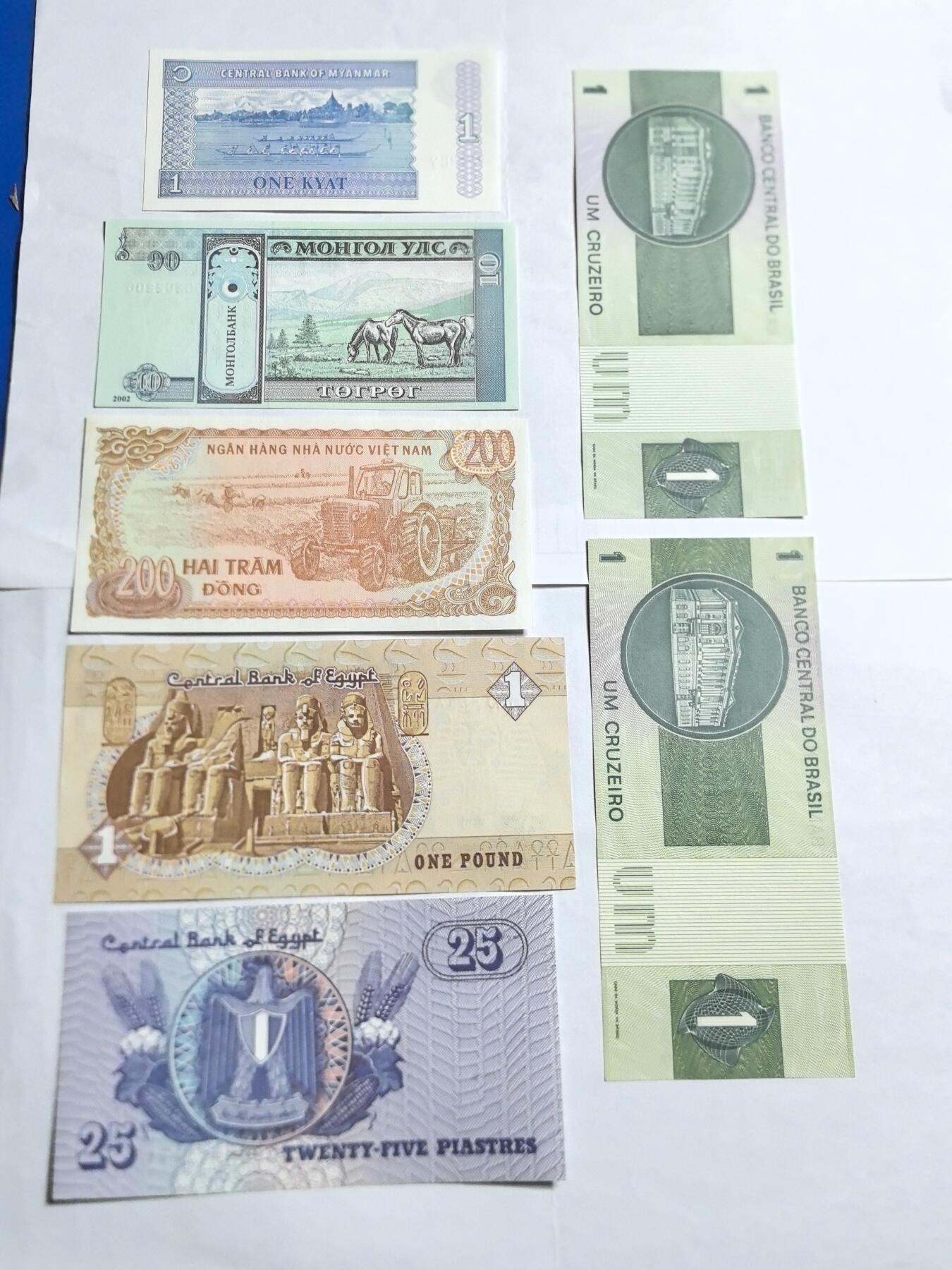 各国外币第100期 无佣金 外币7张 全新