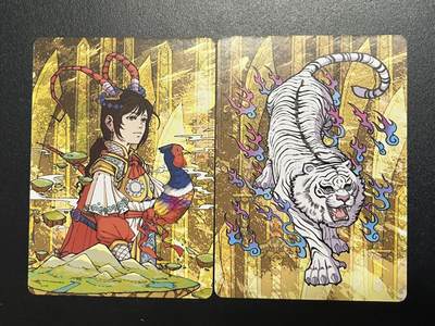 卡牌杂货铺专场拍卖第一场 11.29周六晚10:00截拍 - 【裸卡】小花瓣 胃土稚+白虎 普卡2张