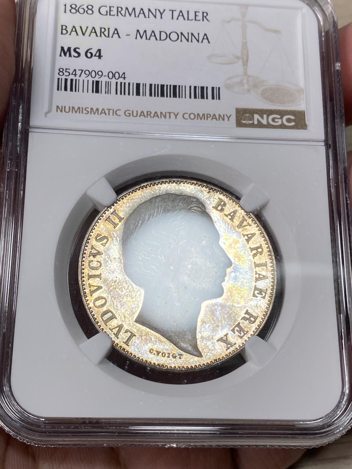 万国钱币拍卖第056期