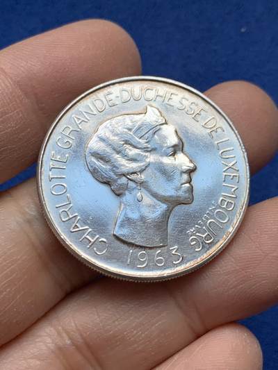 《竞宝斋》第443场 周日，周一，2场连拍 （全场包邮） - 卢森堡1963年七任大公 夏洛特夫人 100法郎银币